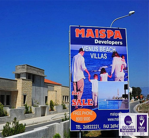 中空板選舉廣告牌