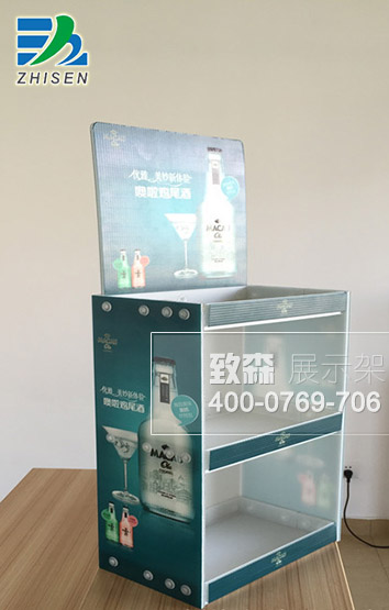 臺(tái)式 雞尾酒展架