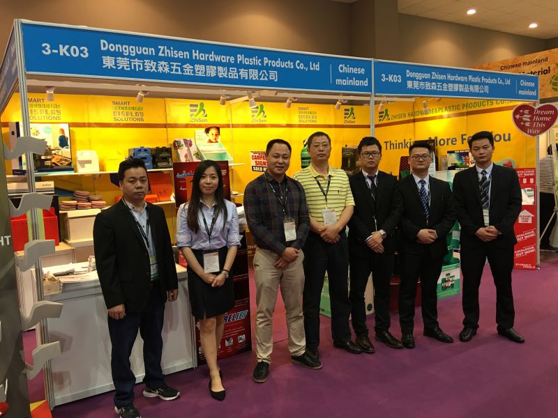 致森“展”露頭角