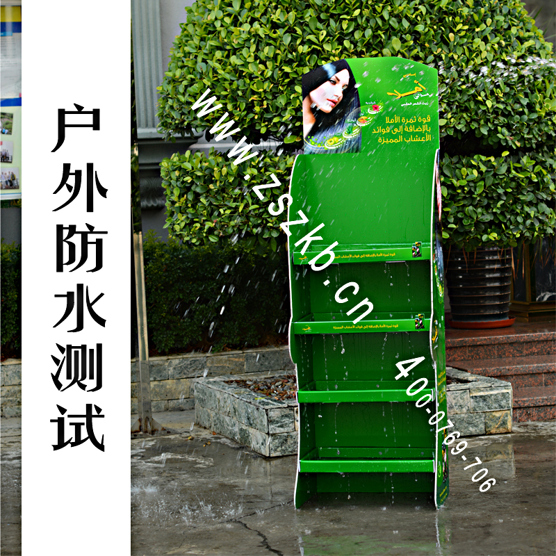 紙質(zhì)展示架